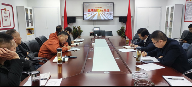 BC贷·(中国区)官方网站