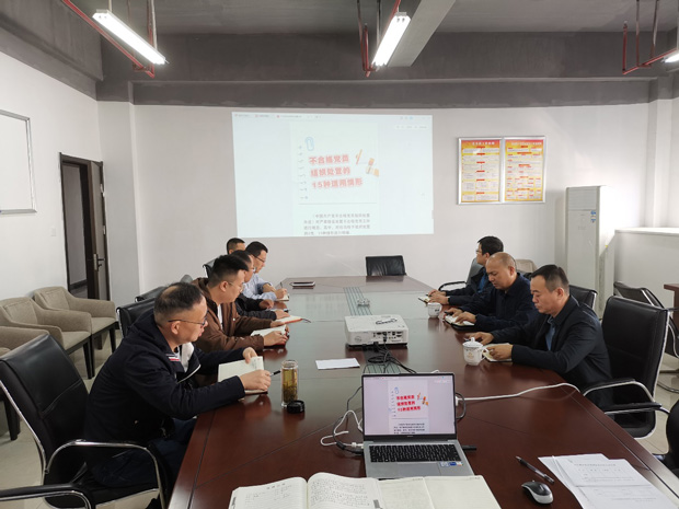 BC贷·(中国区)官方网站