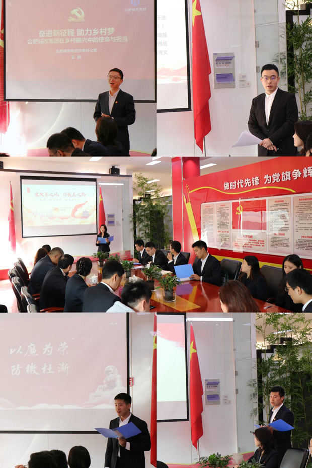 BC贷·(中国区)官方网站