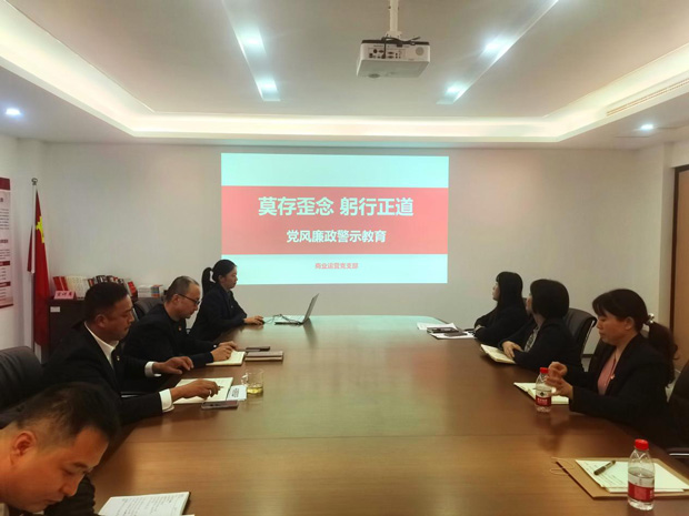 BC贷·(中国区)官方网站