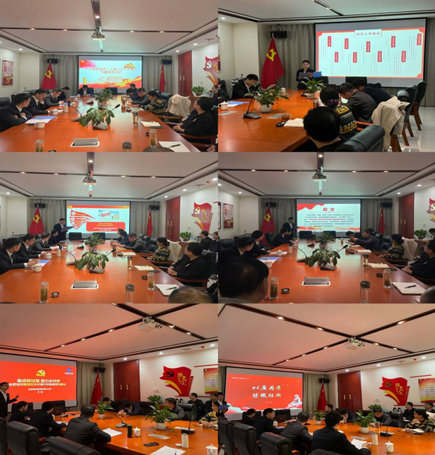 BC贷·(中国区)官方网站