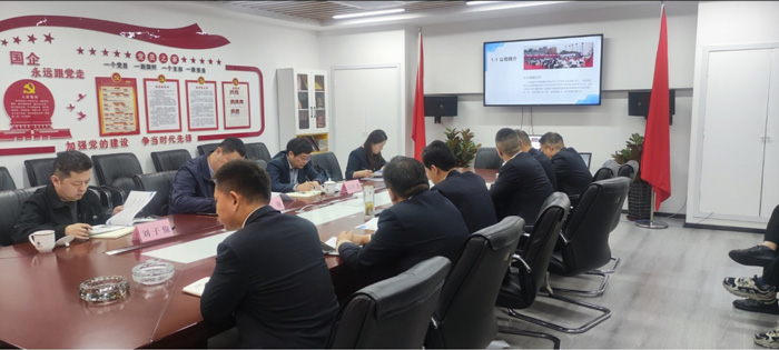 BC贷·(中国区)官方网站