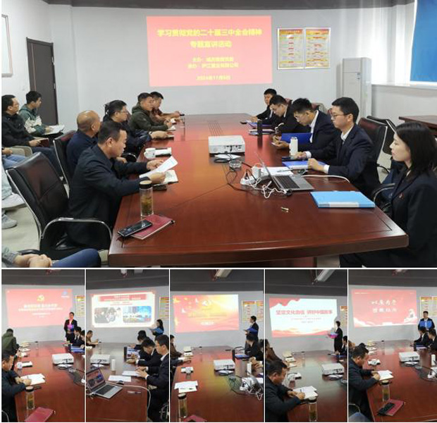 BC贷·(中国区)官方网站