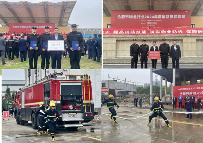 BC贷·(中国区)官方网站