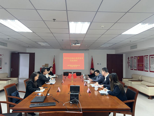 BC贷·(中国区)官方网站