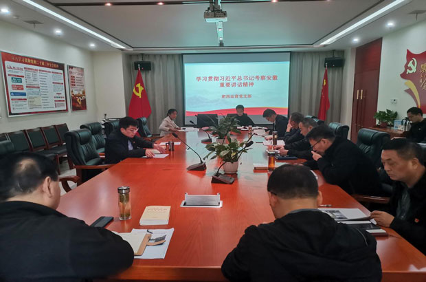 BC贷·(中国区)官方网站