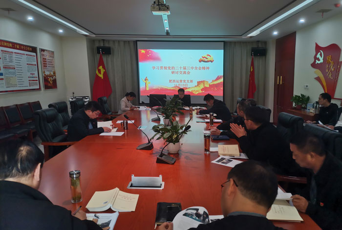 BC贷·(中国区)官方网站