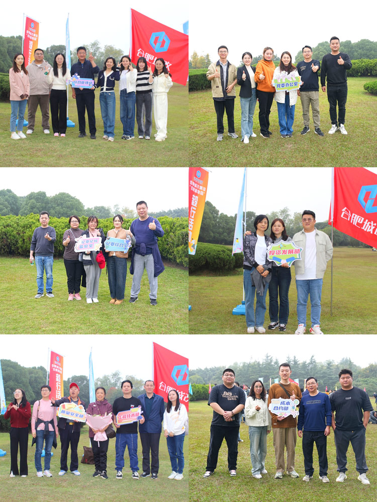 BC贷·(中国区)官方网站