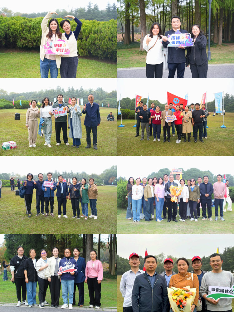 BC贷·(中国区)官方网站