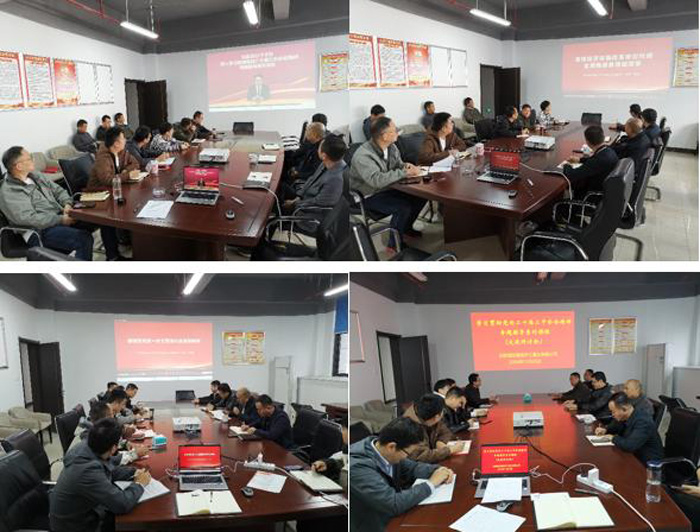 BC贷·(中国区)官方网站