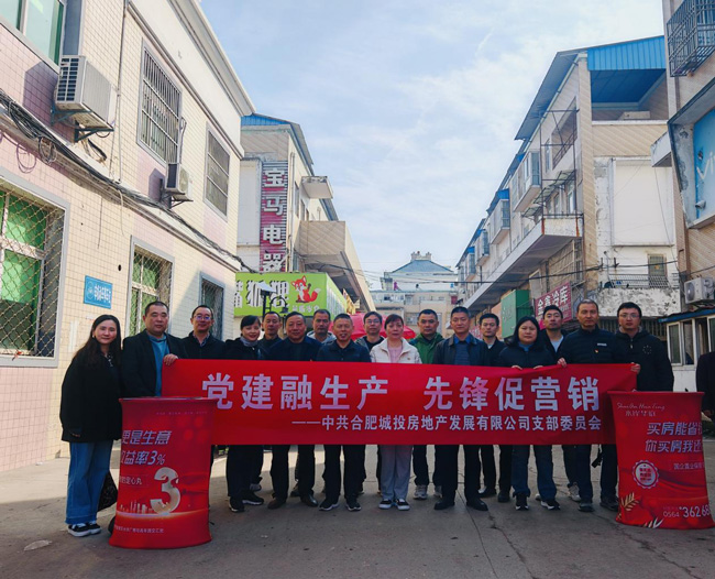 BC贷·(中国区)官方网站