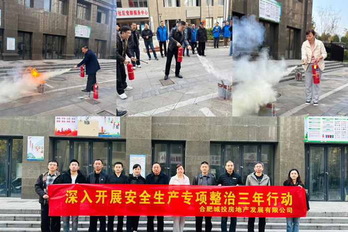 BC贷·(中国区)官方网站