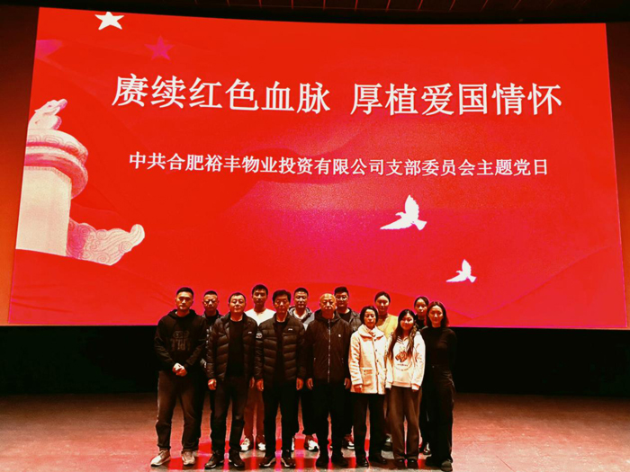 BC贷·(中国区)官方网站