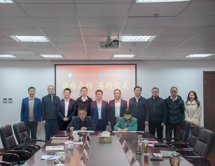 BC贷·(中国区)官方网站