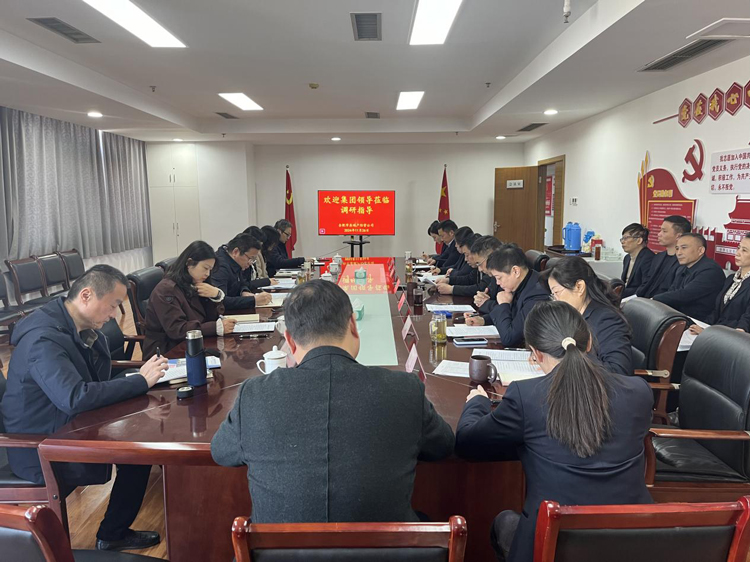 BC贷·(中国区)官方网站