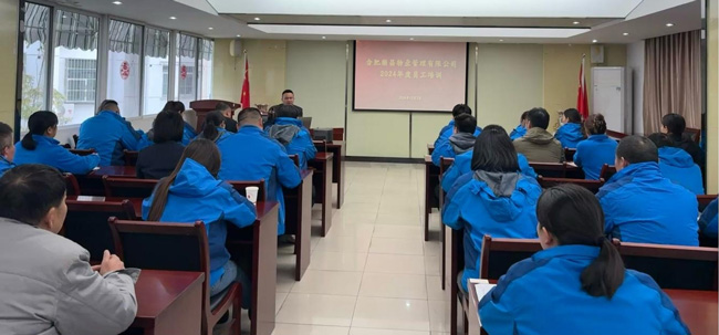 BC贷·(中国区)官方网站