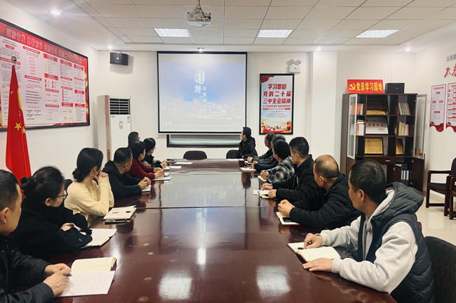 BC贷·(中国区)官方网站