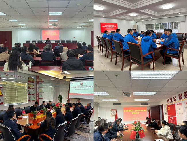 BC贷·(中国区)官方网站