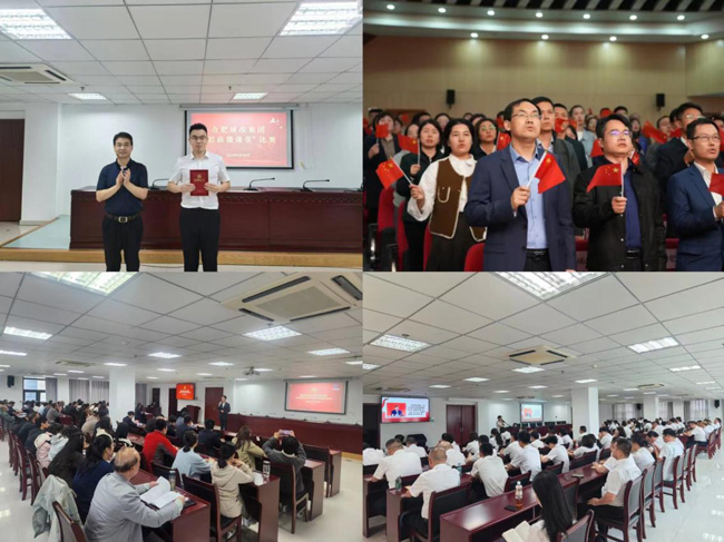 BC贷·(中国区)官方网站