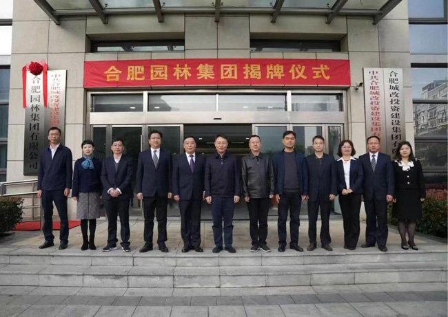 BC贷·(中国区)官方网站