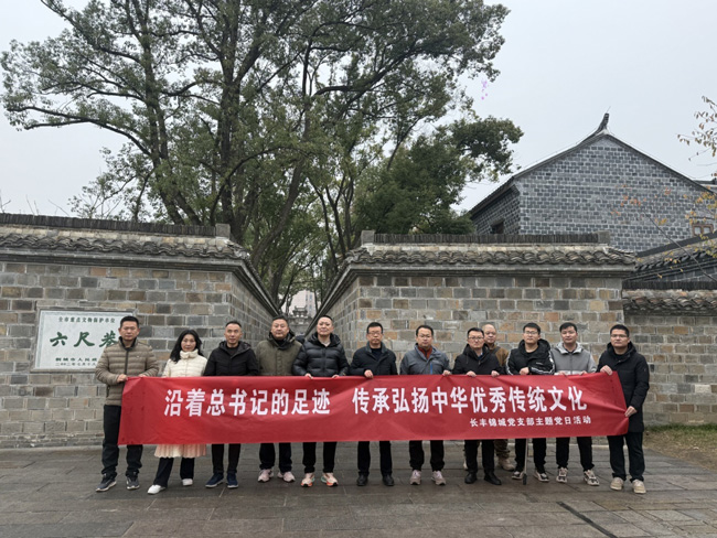 BC贷·(中国区)官方网站