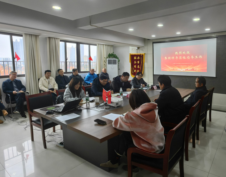 BC贷·(中国区)官方网站