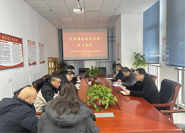 BC贷·(中国区)官方网站