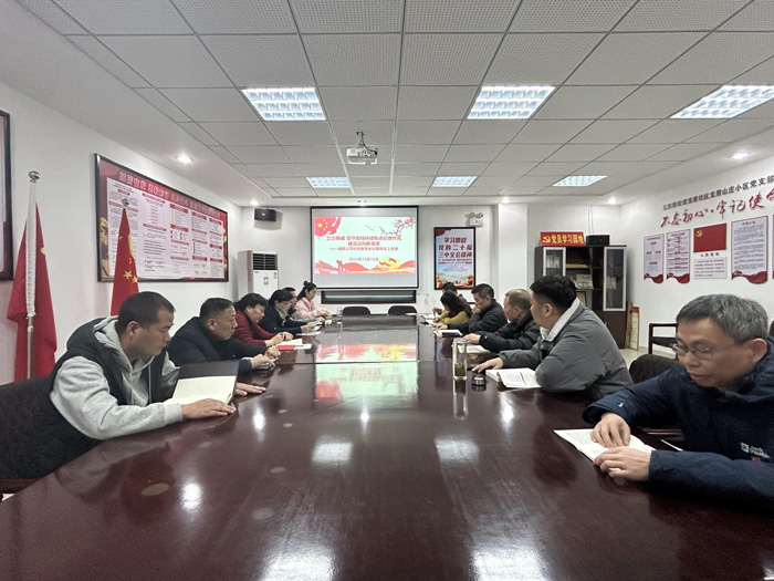 BC贷·(中国区)官方网站