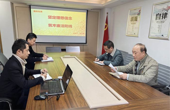 BC贷·(中国区)官方网站