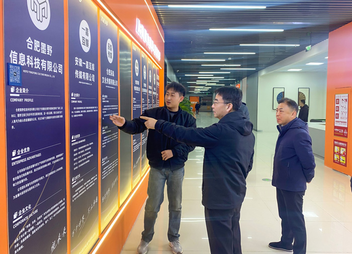 BC贷·(中国区)官方网站