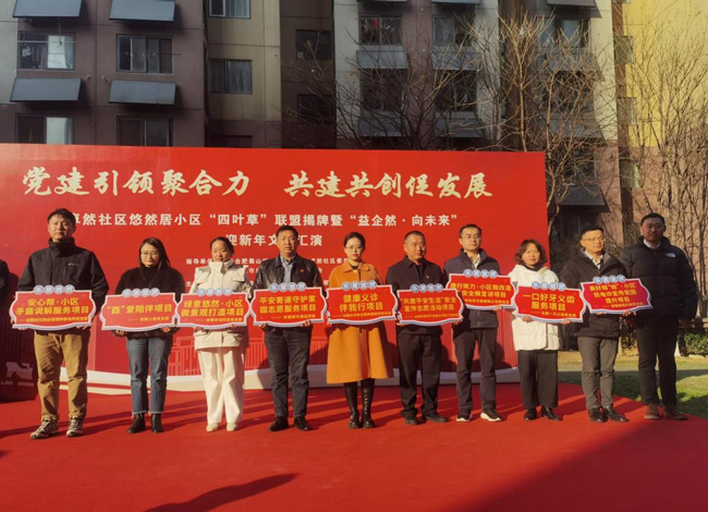 BC贷·(中国区)官方网站