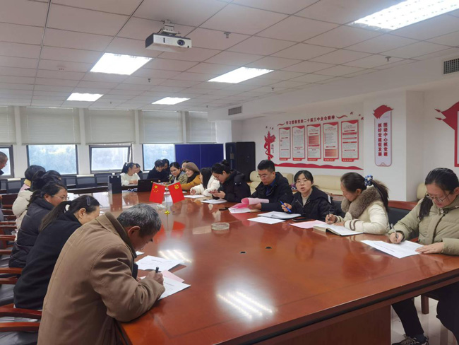 BC贷·(中国区)官方网站