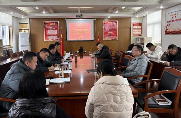 BC贷·(中国区)官方网站