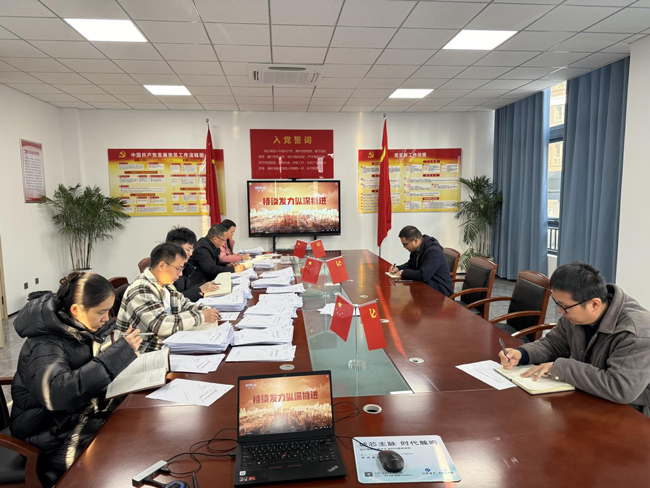 BC贷·(中国区)官方网站