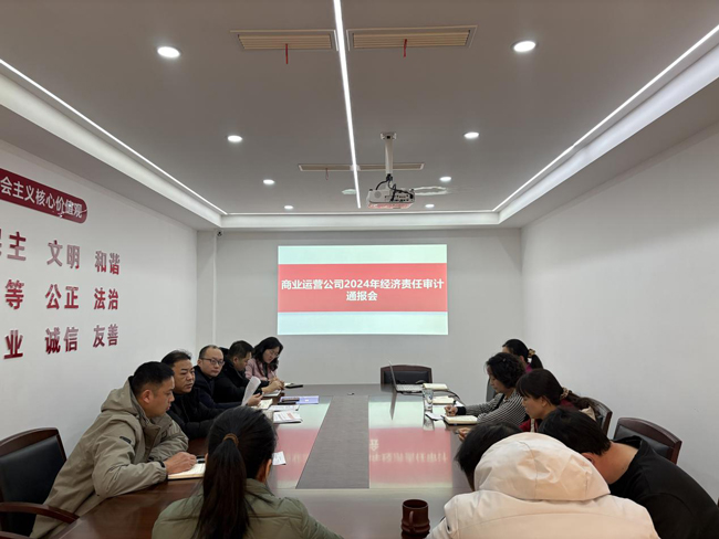 BC贷·(中国区)官方网站