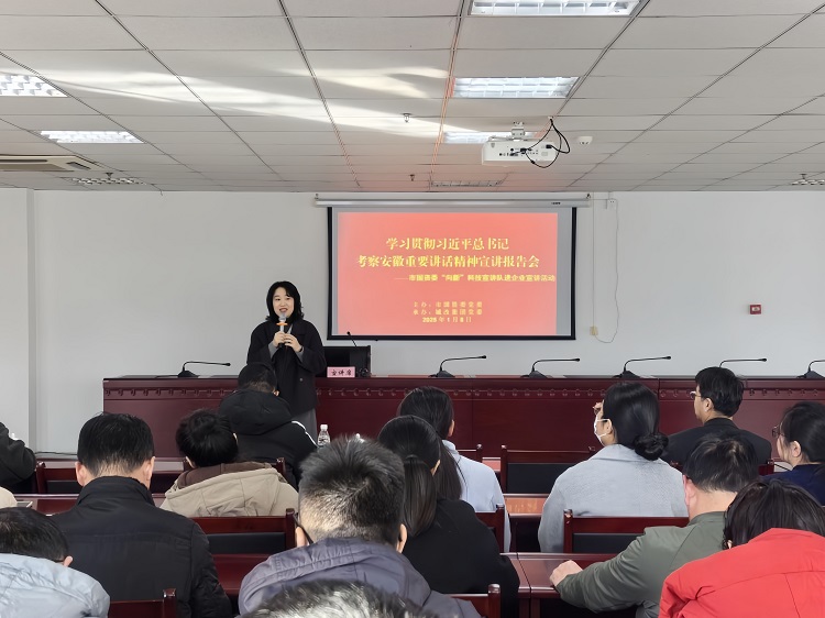 BC贷·(中国区)官方网站