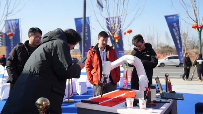 BC贷·(中国区)官方网站