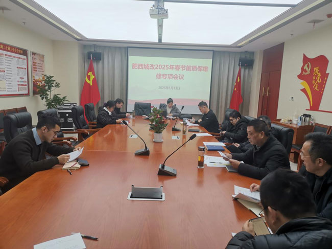 BC贷·(中国区)官方网站