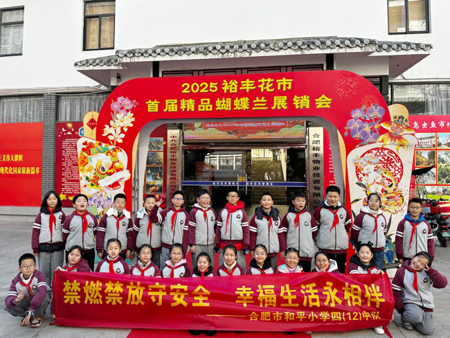 BC贷·(中国区)官方网站