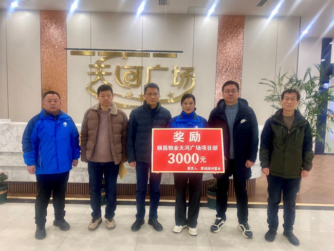 BC贷·(中国区)官方网站