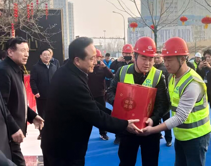 BC贷·(中国区)官方网站