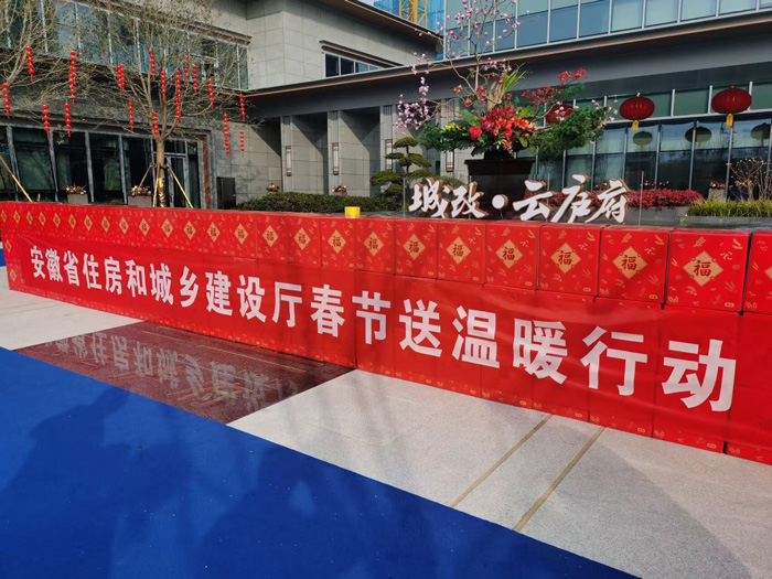 BC贷·(中国区)官方网站