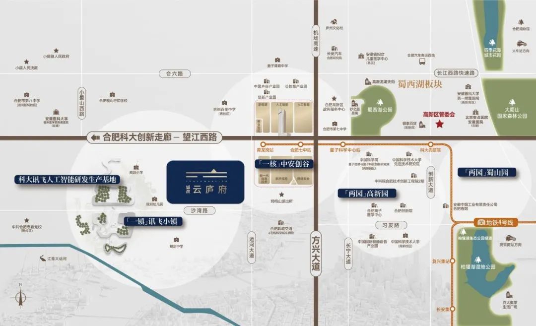 BC贷·(中国区)官方网站