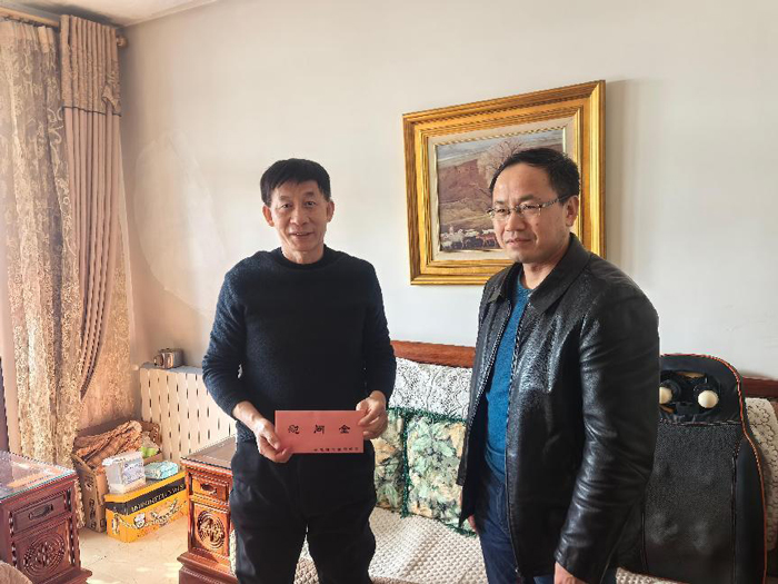 BC贷·(中国区)官方网站