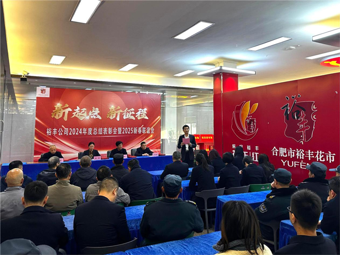 BC贷·(中国区)官方网站