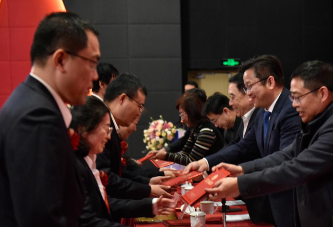 BC贷·(中国区)官方网站