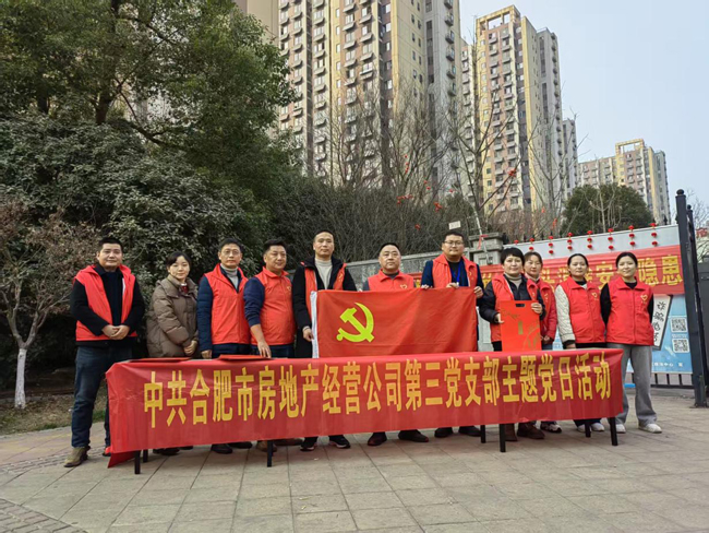 BC贷·(中国区)官方网站