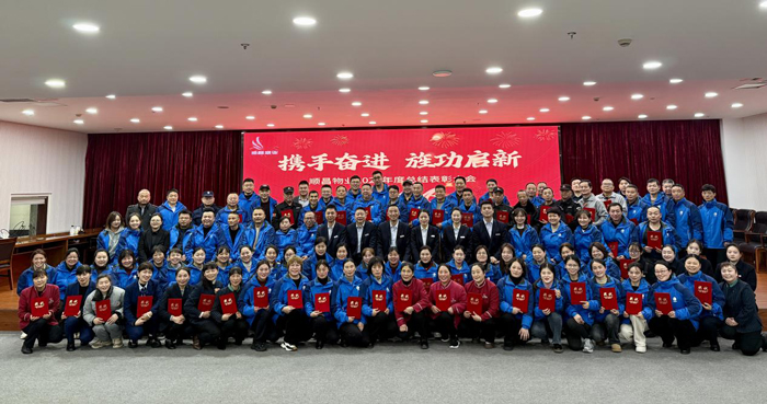 BC贷·(中国区)官方网站