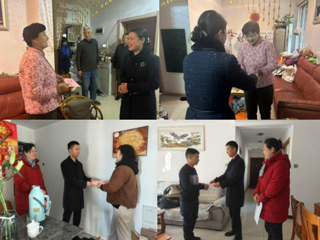 BC贷·(中国区)官方网站