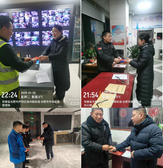 BC贷·(中国区)官方网站